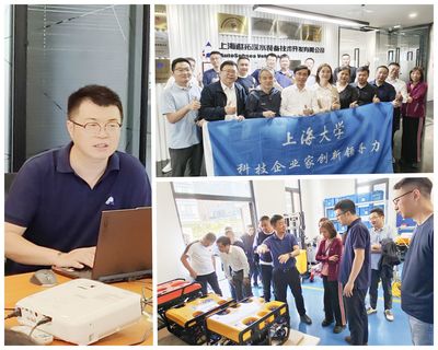 走進(jìn)行業(yè)標(biāo)桿現(xiàn)場(chǎng)探秘 感悟創(chuàng)新發(fā)展澎湃動(dòng)力——上海經(jīng)濟(jì)管理中心科技企業(yè)家赴臨港參訪