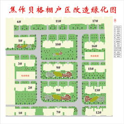 工廠園區(qū)綠化平面圖設(shè)計(jì)素材 高清PSD模板與資源大全
